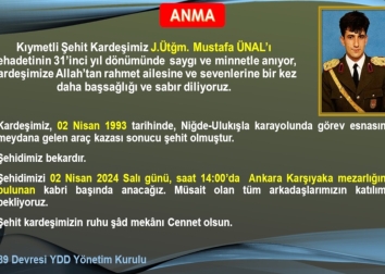 Kıymetli Şehit Kardeşimiz J.Ütğm. Mustafa ÜNAL'ın Anma Töreni Yapıldı. 